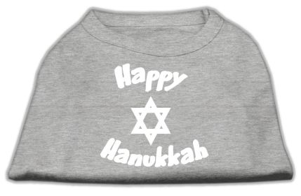 Happy Hanukkah Screen Print Shirt (Option: Grey XXL)